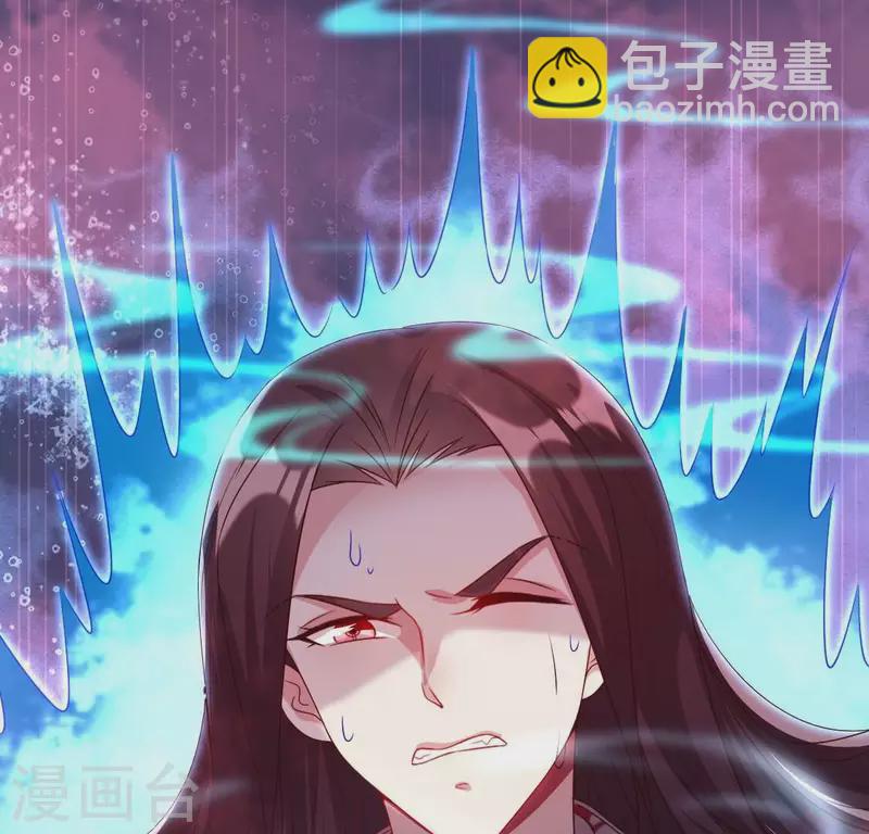 我的血族大人韩漫全集-第165话 夫君，欢迎回家无删减无遮挡章节图片 