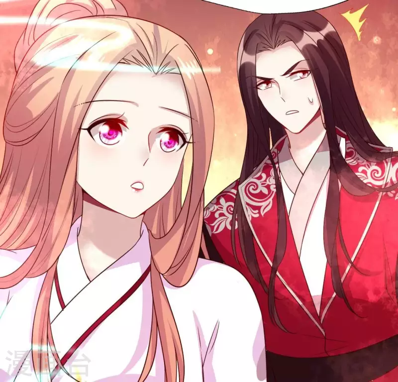 我的血族大人韩漫全集-第166话 老苦无删减无遮挡章节图片 