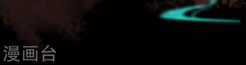 我的血族大人韩漫全集-第166话 老苦无删减无遮挡章节图片 