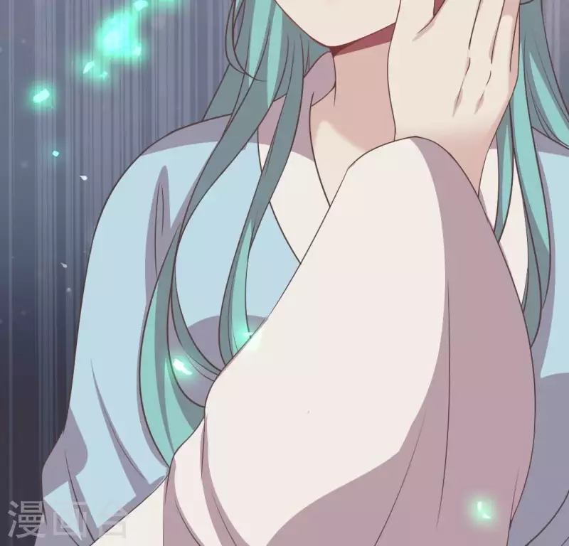 我的血族大人韩漫全集-第166话 老苦无删减无遮挡章节图片 
