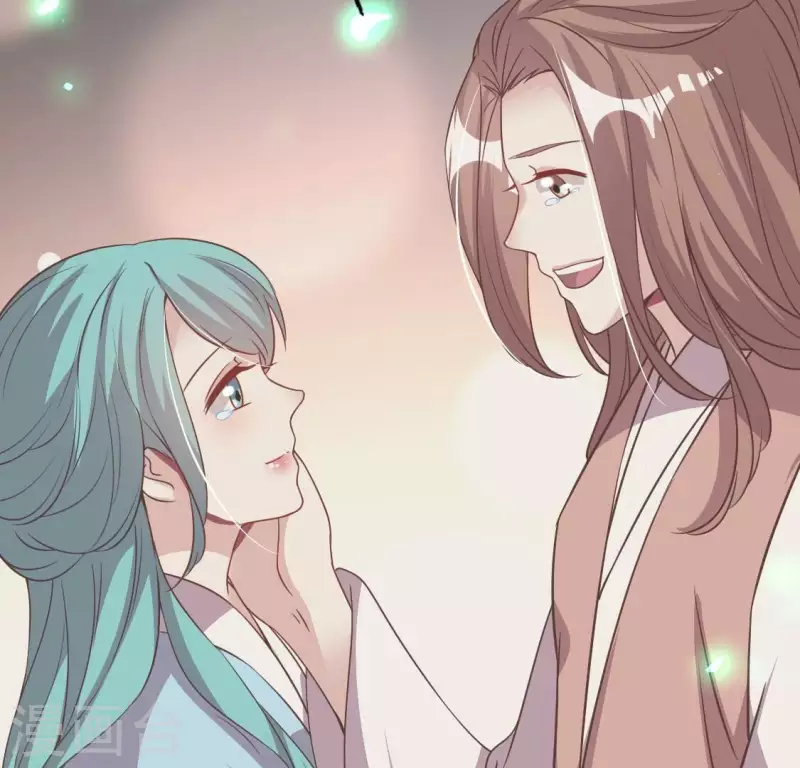 我的血族大人韩漫全集-第166话 老苦无删减无遮挡章节图片 