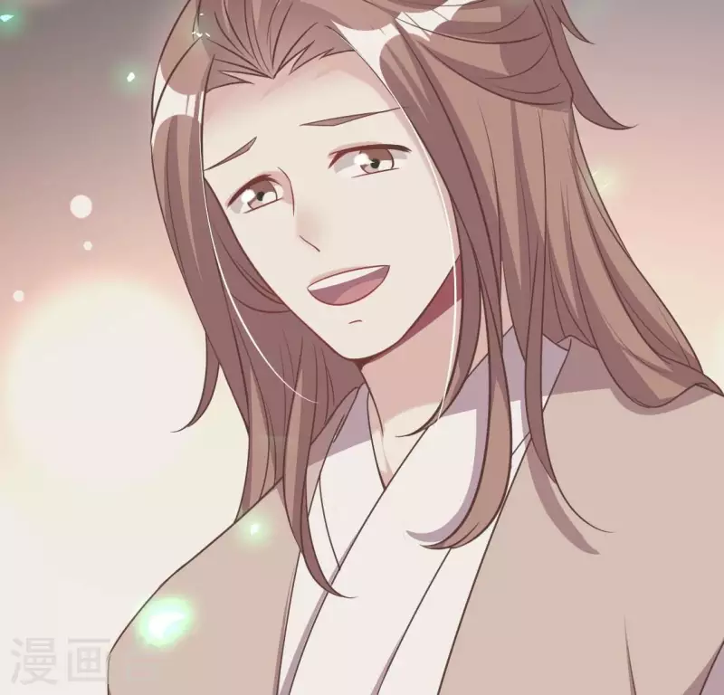 我的血族大人韩漫全集-第166话 老苦无删减无遮挡章节图片 