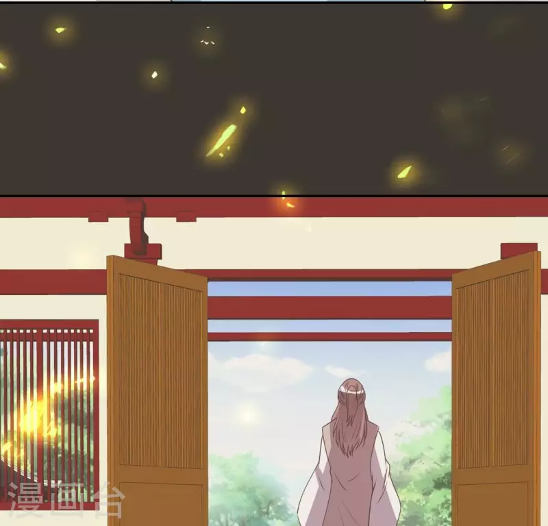 我的血族大人韩漫全集-第166话 老苦无删减无遮挡章节图片 