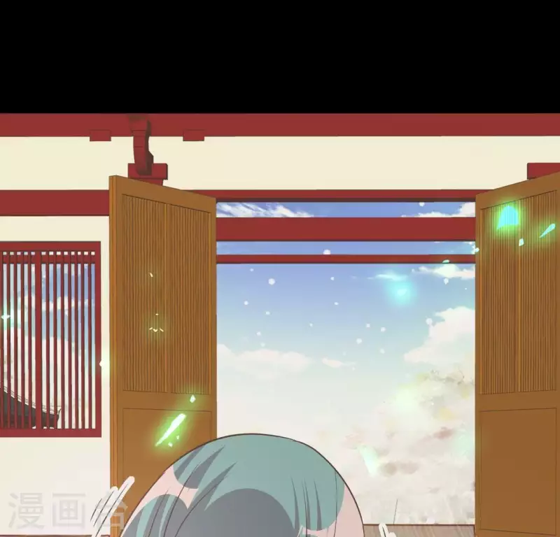 我的血族大人韩漫全集-第166话 老苦无删减无遮挡章节图片 