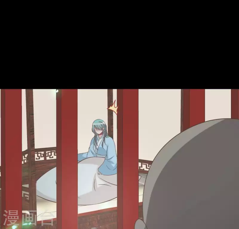 我的血族大人韩漫全集-第166话 老苦无删减无遮挡章节图片 
