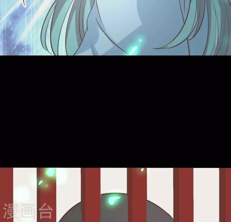 我的血族大人韩漫全集-第166话 老苦无删减无遮挡章节图片 