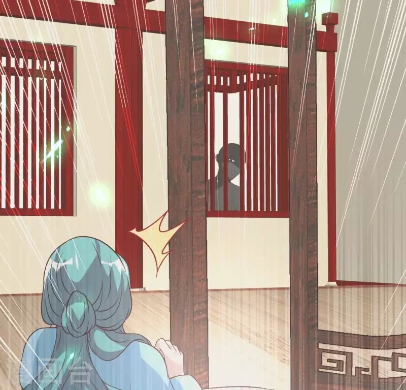 我的血族大人韩漫全集-第166话 老苦无删减无遮挡章节图片 