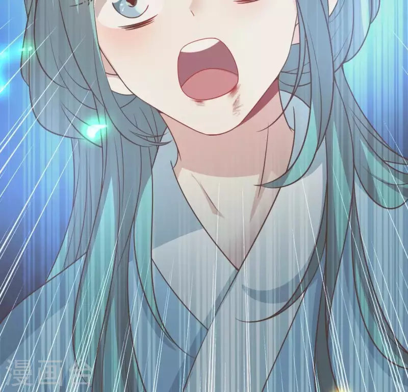 我的血族大人韩漫全集-第166话 老苦无删减无遮挡章节图片 
