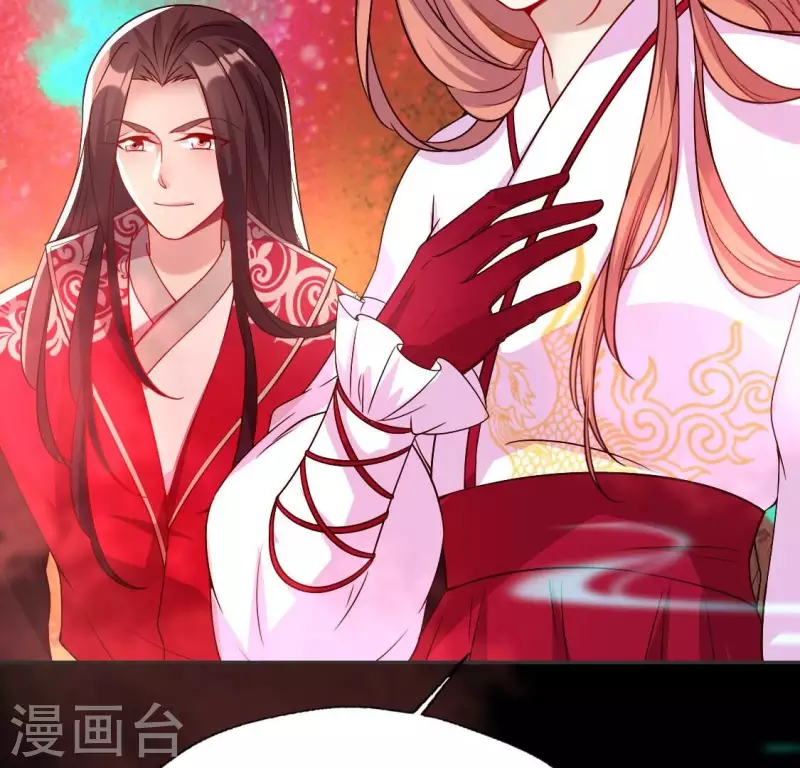 我的血族大人韩漫全集-第167话 第155 对你的承诺不变无删减无遮挡章节图片 