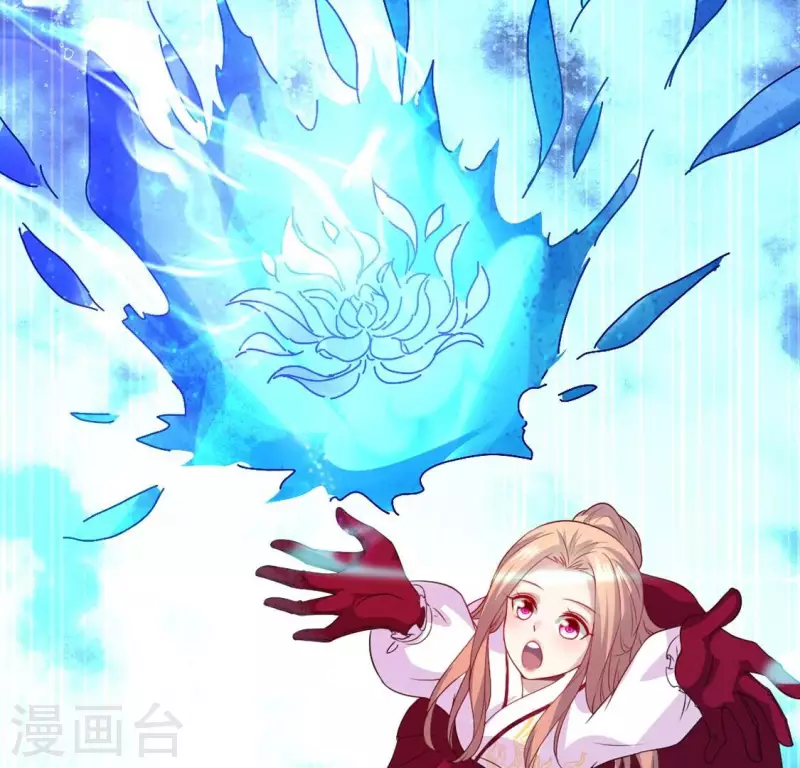 我的血族大人韩漫全集-第167话 第155 对你的承诺不变无删减无遮挡章节图片 