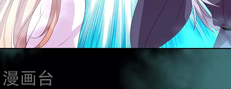 我的血族大人韩漫全集-第167话 第155 对你的承诺不变无删减无遮挡章节图片 