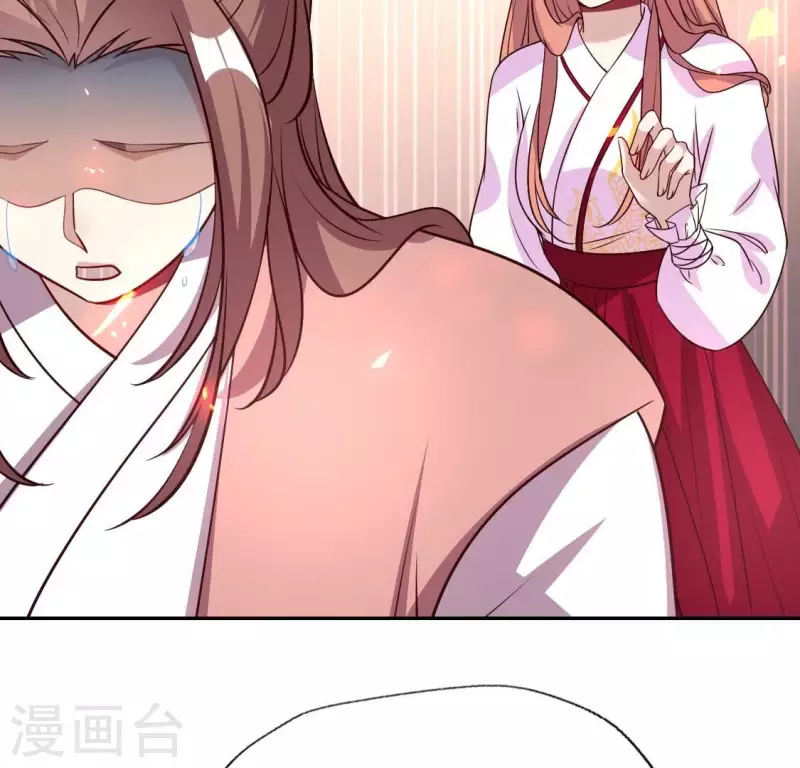 我的血族大人韩漫全集-第167话 第155 对你的承诺不变无删减无遮挡章节图片 