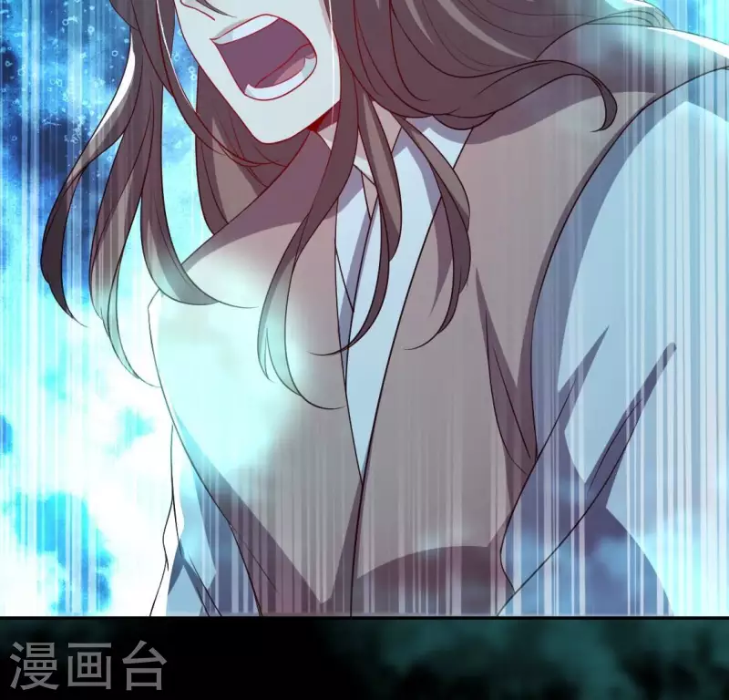 我的血族大人韩漫全集-第168话 掉线望京回归无删减无遮挡章节图片 