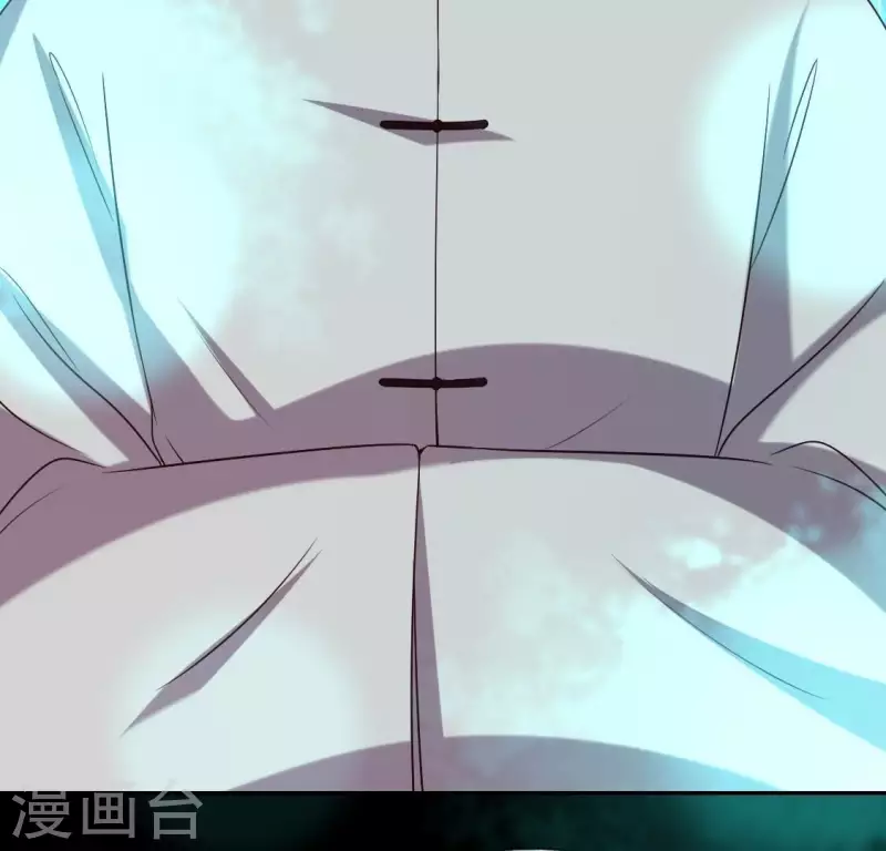 我的血族大人韩漫全集-第168话 掉线望京回归无删减无遮挡章节图片 