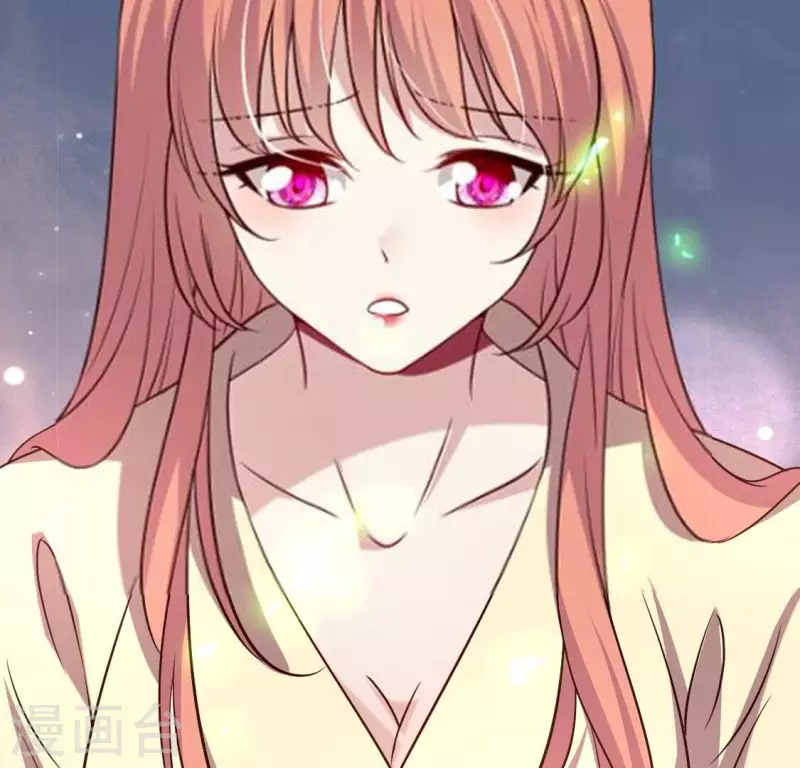 我的血族大人韩漫全集-第168话 掉线望京回归无删减无遮挡章节图片 