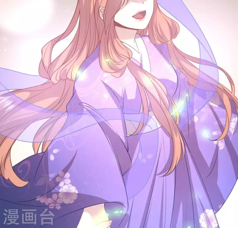 我的血族大人韩漫全集-第168话 掉线望京回归无删减无遮挡章节图片 