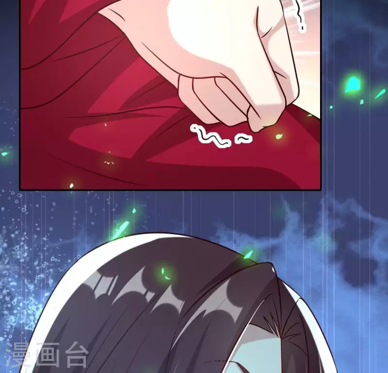 我的血族大人韩漫全集-第168话 掉线望京回归无删减无遮挡章节图片 