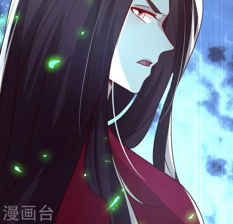 我的血族大人韩漫全集-第168话 掉线望京回归无删减无遮挡章节图片 