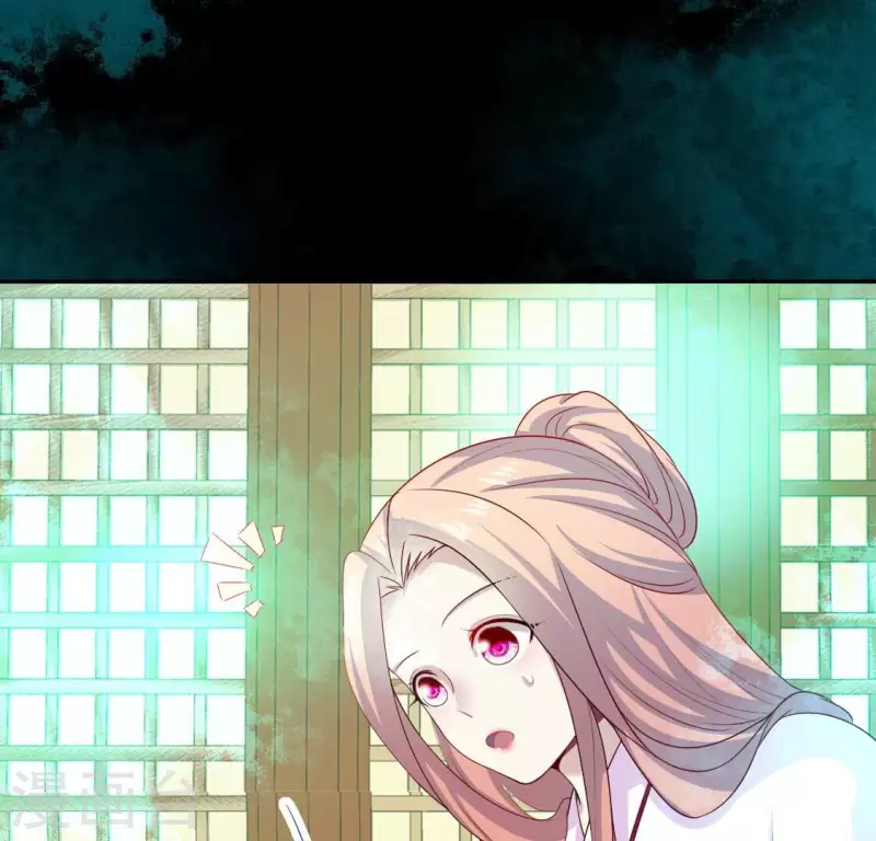 我的血族大人韩漫全集-第168话 掉线望京回归无删减无遮挡章节图片 