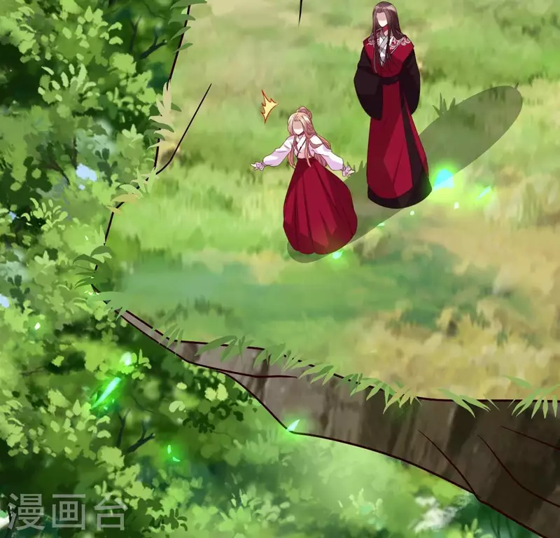 我的血族大人韩漫全集-第169话 我宁愿你忘了我无删减无遮挡章节图片 