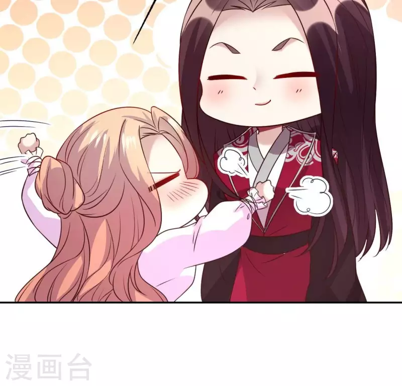 我的血族大人韩漫全集-第169话 我宁愿你忘了我无删减无遮挡章节图片 