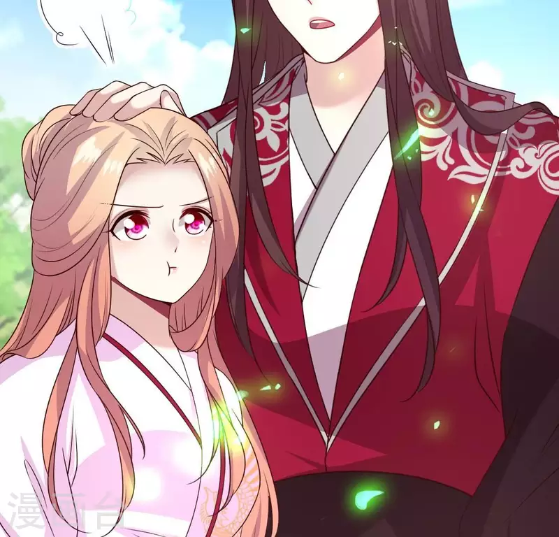 我的血族大人韩漫全集-第169话 我宁愿你忘了我无删减无遮挡章节图片 