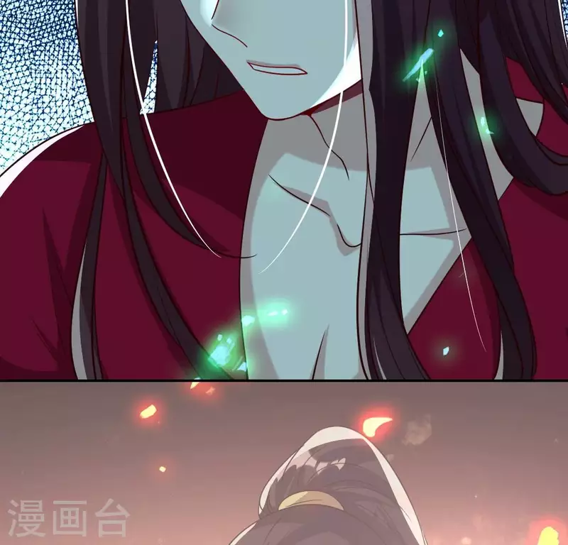 我的血族大人韩漫全集-第169话 我宁愿你忘了我无删减无遮挡章节图片 