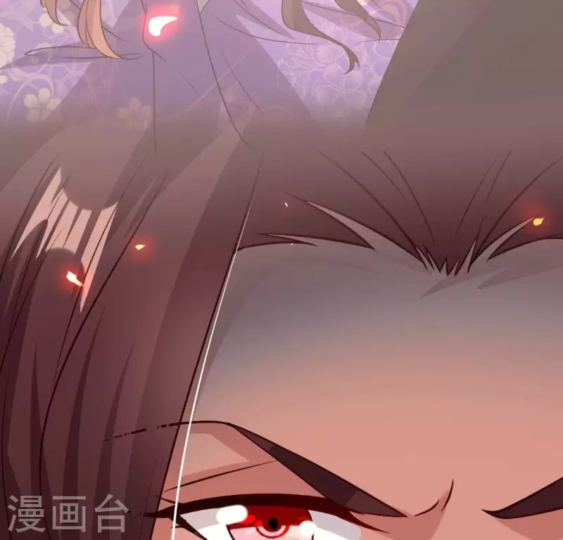 我的血族大人韩漫全集-第169话 我宁愿你忘了我无删减无遮挡章节图片 