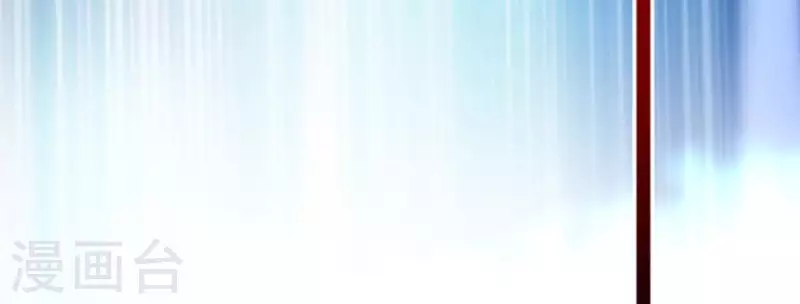 我的血族大人韩漫全集-第169话 我宁愿你忘了我无删减无遮挡章节图片 