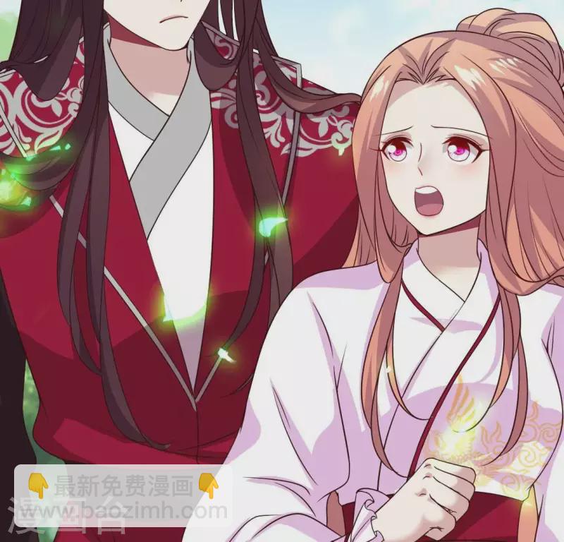 我的血族大人韩漫全集-第170话 第158话兽性大发无删减无遮挡章节图片 