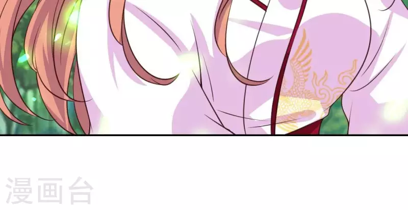 我的血族大人韩漫全集-第170话 第158话兽性大发无删减无遮挡章节图片 
