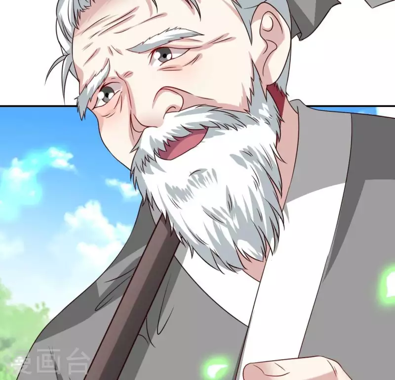 我的血族大人韩漫全集-第170话 第158话兽性大发无删减无遮挡章节图片 