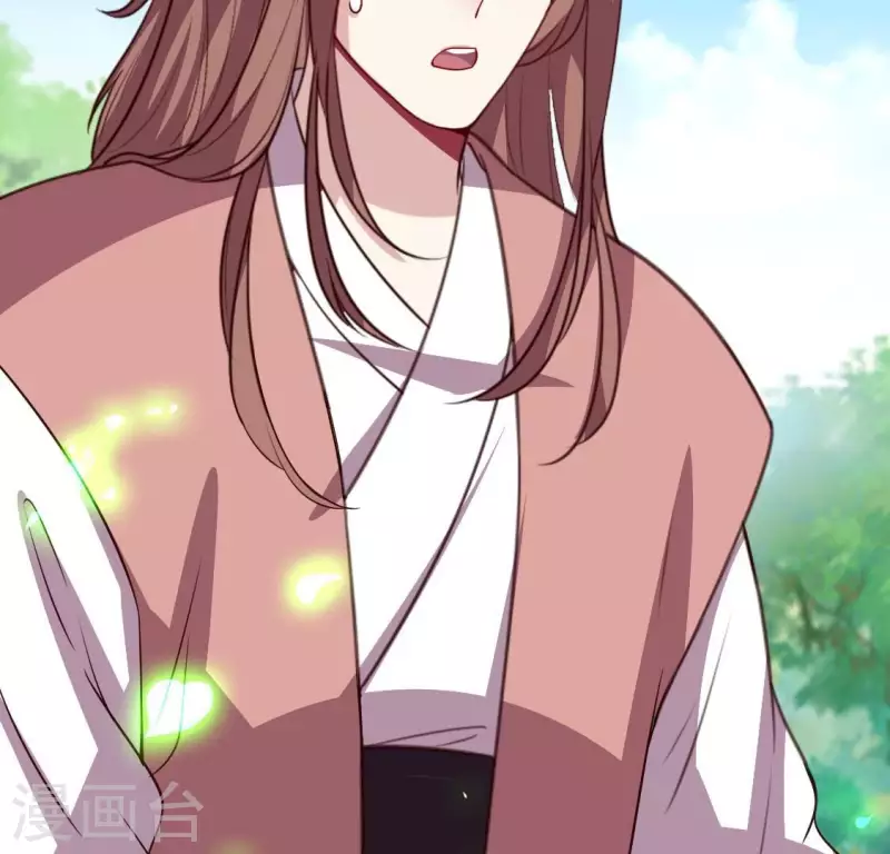 我的血族大人韩漫全集-第170话 第158话兽性大发无删减无遮挡章节图片 
