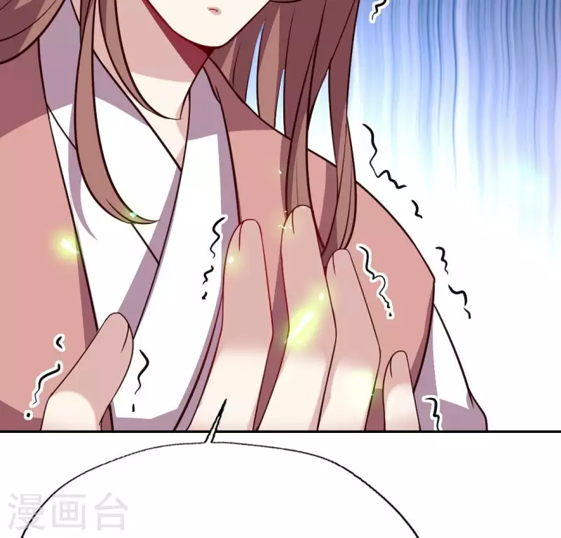 我的血族大人韩漫全集-第170话 第158话兽性大发无删减无遮挡章节图片 