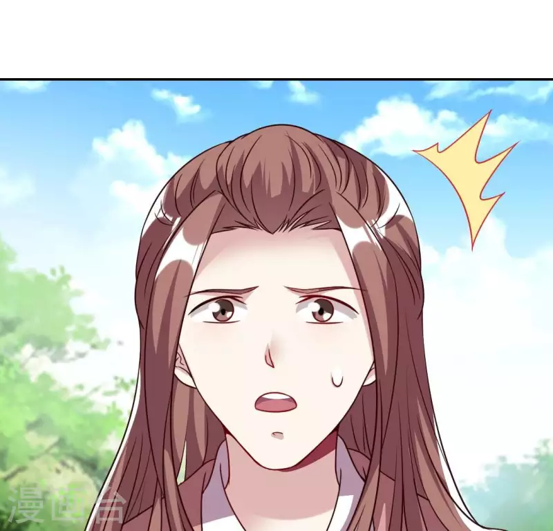 我的血族大人韩漫全集-第170话 第158话兽性大发无删减无遮挡章节图片 