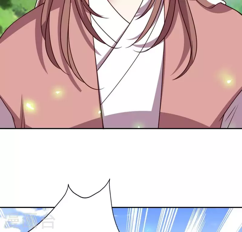 我的血族大人韩漫全集-第170话 第158话兽性大发无删减无遮挡章节图片 