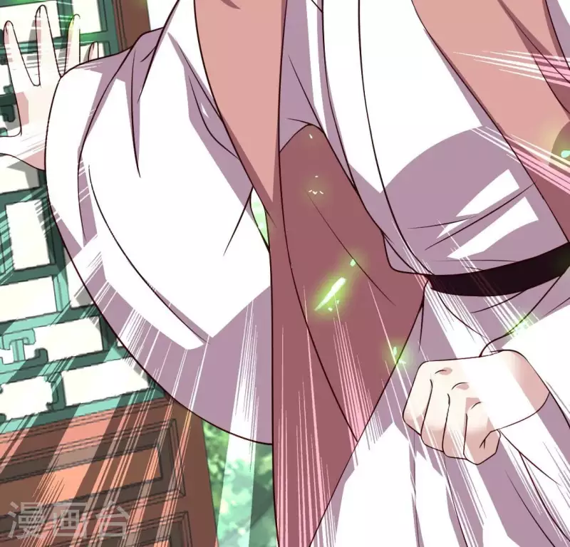 我的血族大人韩漫全集-第170话 第158话兽性大发无删减无遮挡章节图片 