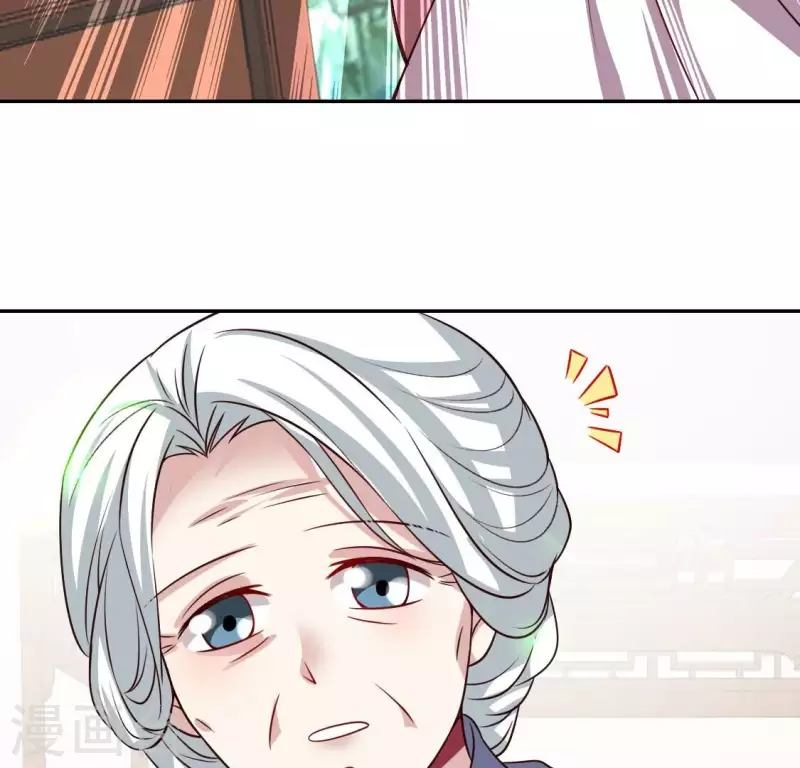 我的血族大人韩漫全集-第170话 第158话兽性大发无删减无遮挡章节图片 