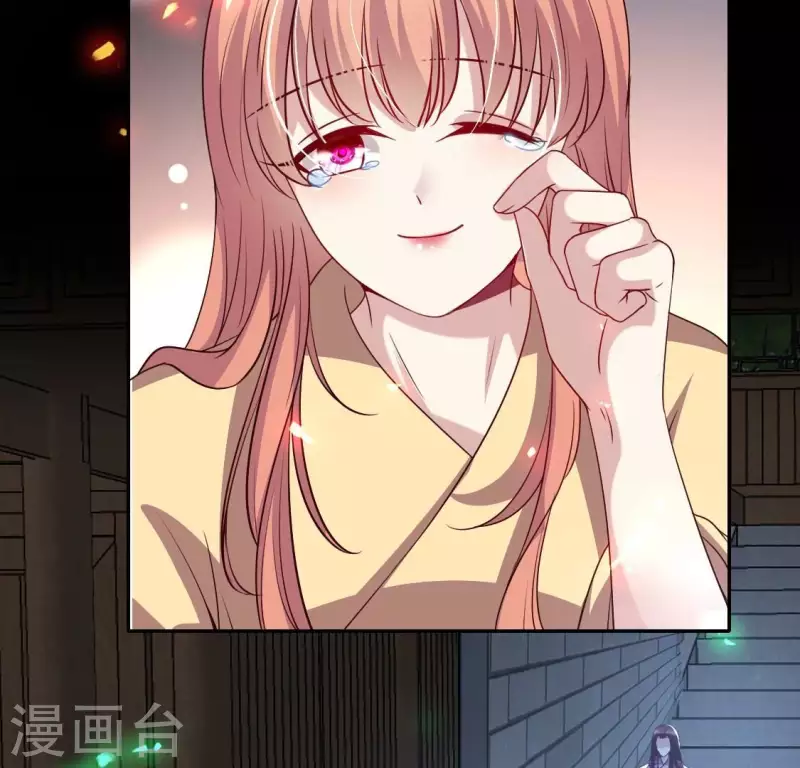 我的血族大人韩漫全集-第170话 第158话兽性大发无删减无遮挡章节图片 