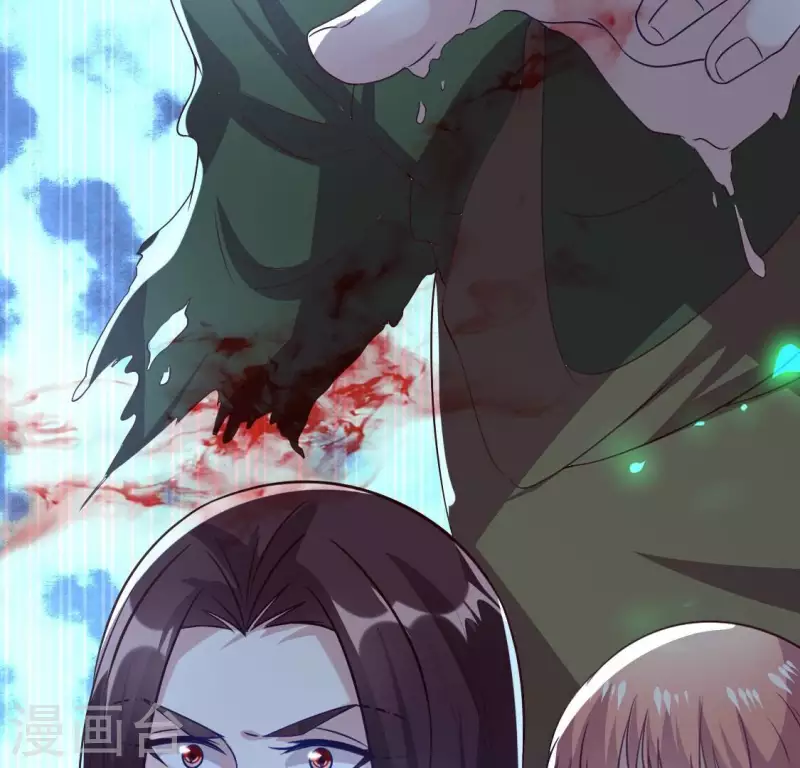 我的血族大人韩漫全集-第170话 第158话兽性大发无删减无遮挡章节图片 