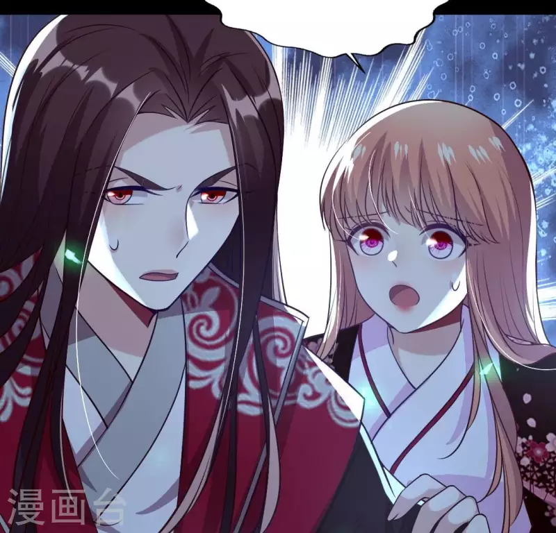 我的血族大人韩漫全集-第170话 第158话兽性大发无删减无遮挡章节图片 