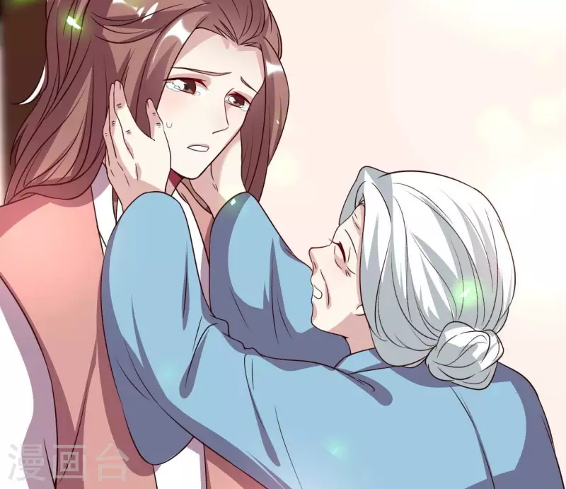 我的血族大人韩漫全集-第171话 尸横遍野无删减无遮挡章节图片 