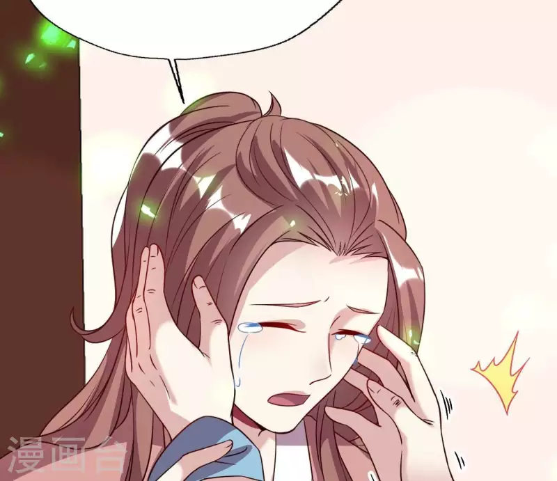 我的血族大人韩漫全集-第171话 尸横遍野无删减无遮挡章节图片 