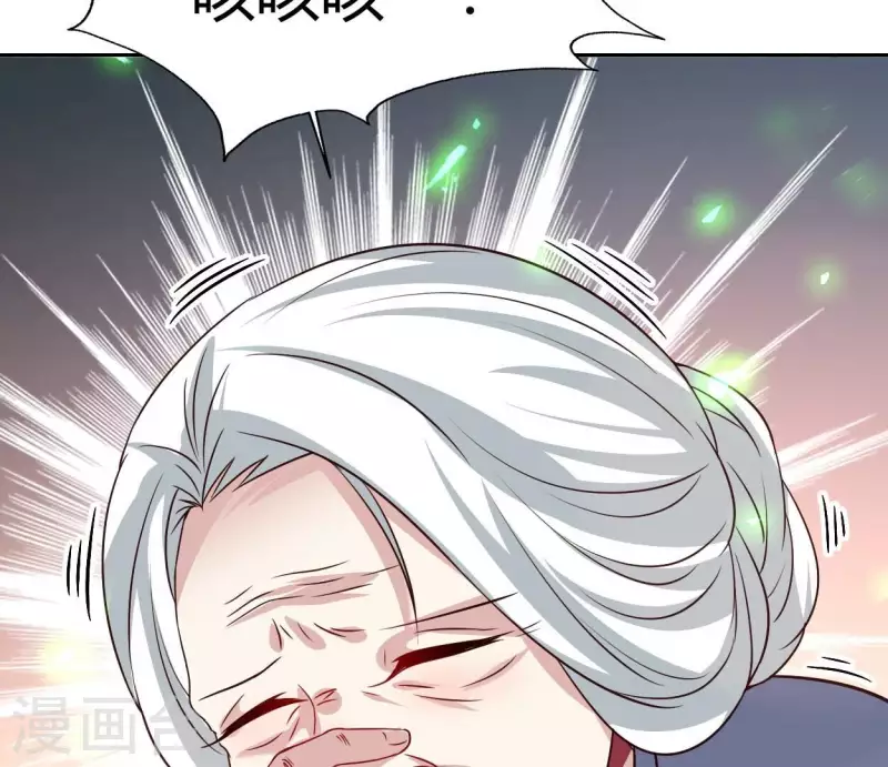 我的血族大人韩漫全集-第171话 尸横遍野无删减无遮挡章节图片 