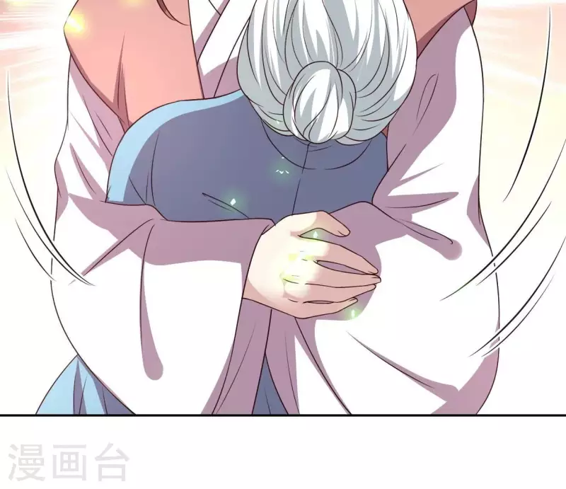 我的血族大人韩漫全集-第171话 尸横遍野无删减无遮挡章节图片 