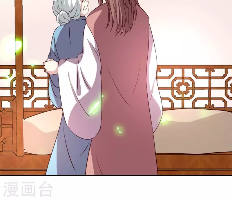 我的血族大人韩漫全集-第171话 尸横遍野无删减无遮挡章节图片 