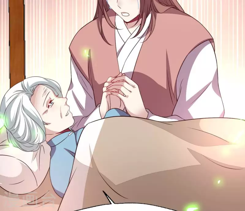 我的血族大人韩漫全集-第171话 尸横遍野无删减无遮挡章节图片 