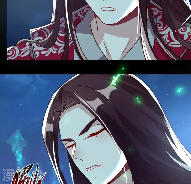 我的血族大人韩漫全集-第171话 尸横遍野无删减无遮挡章节图片 