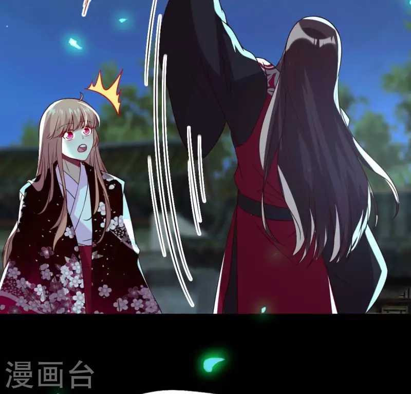 我的血族大人韩漫全集-第171话 尸横遍野无删减无遮挡章节图片 