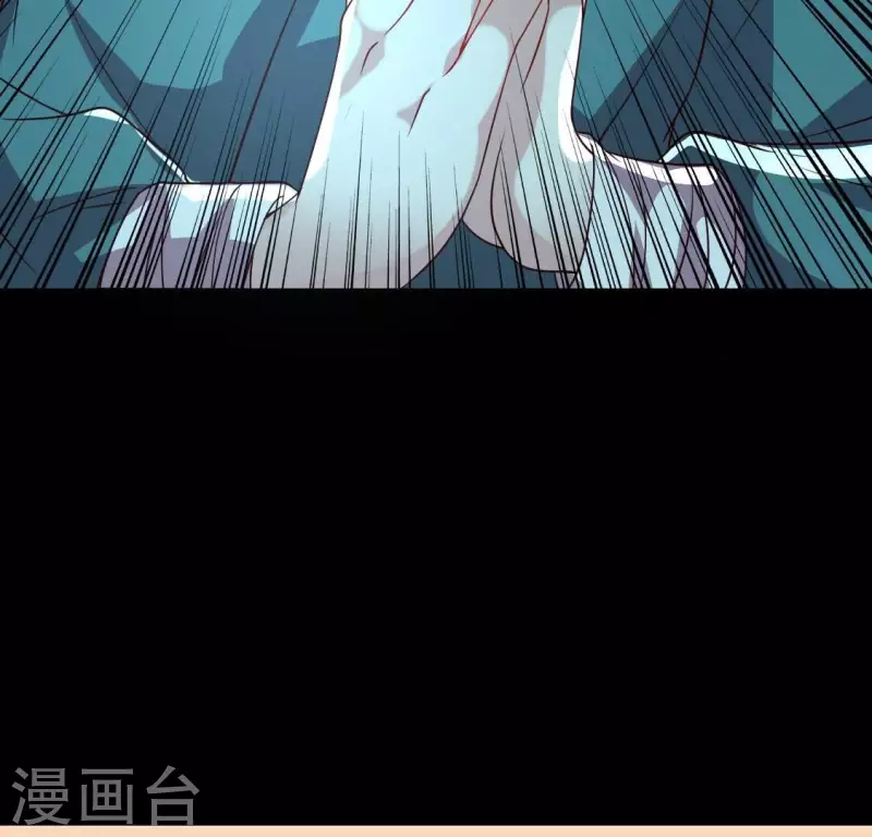我的血族大人韩漫全集-第171话 尸横遍野无删减无遮挡章节图片 